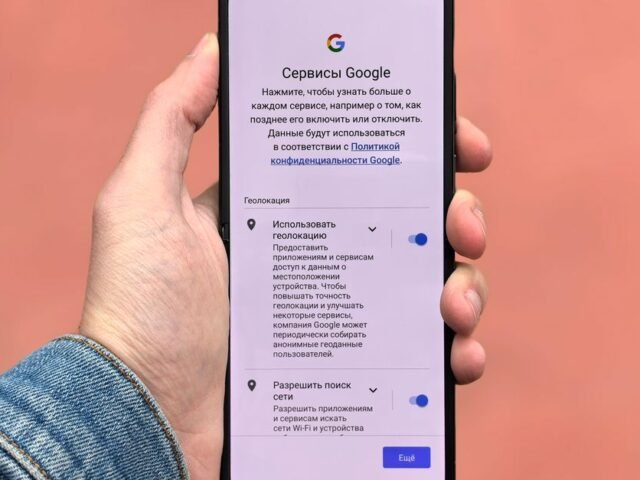 réglages développeur Android Auto pour simplifier la conduite – mode d&rsquo;activation expliqué