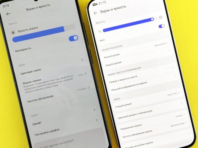 J&rsquo;ai transformé mon installation Android Auto en un centre de jeux avec 4 applis gratuites – et je ne regrette pas du tout